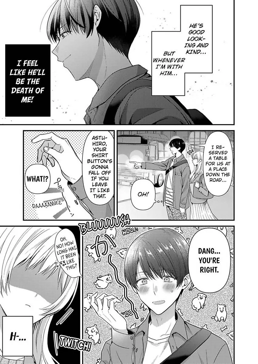 Kyou mo Kareshi ni Moekorosareru. -Shukuteki Ookami ni Dekiai Saretemasu- Chapter 1 - page 7