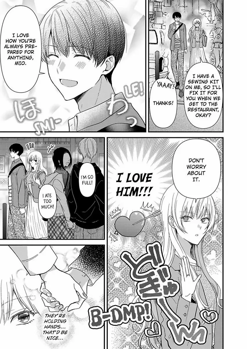 Kyou mo Kareshi ni Moekorosareru. -Shukuteki Ookami ni Dekiai Saretemasu- Chapter 1 - page 9
