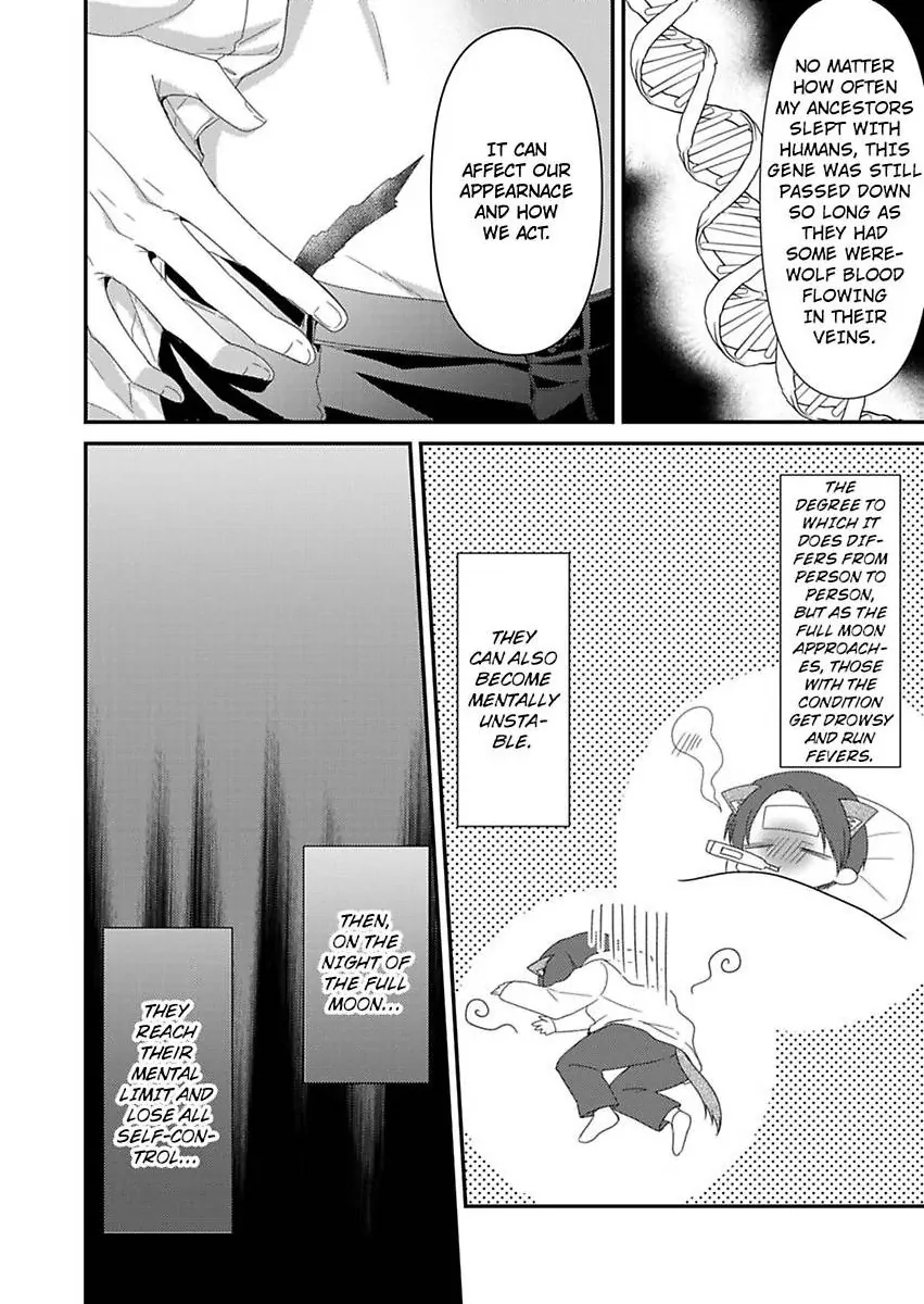 Kyou mo Kareshi ni Moekorosareru. -Shukuteki Ookami ni Dekiai Saretemasu- Chapter 2 - page 10