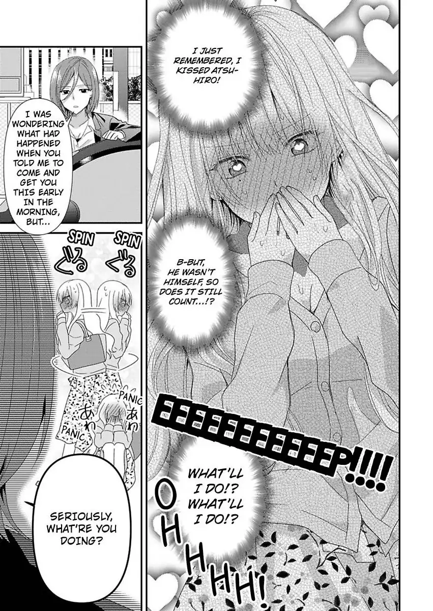 Kyou mo Kareshi ni Moekorosareru. -Shukuteki Ookami ni Dekiai Saretemasu- Chapter 2 - page 13