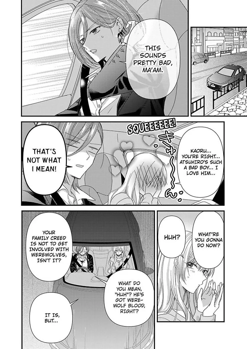 Kyou mo Kareshi ni Moekorosareru. -Shukuteki Ookami ni Dekiai Saretemasu- Chapter 2 - page 14