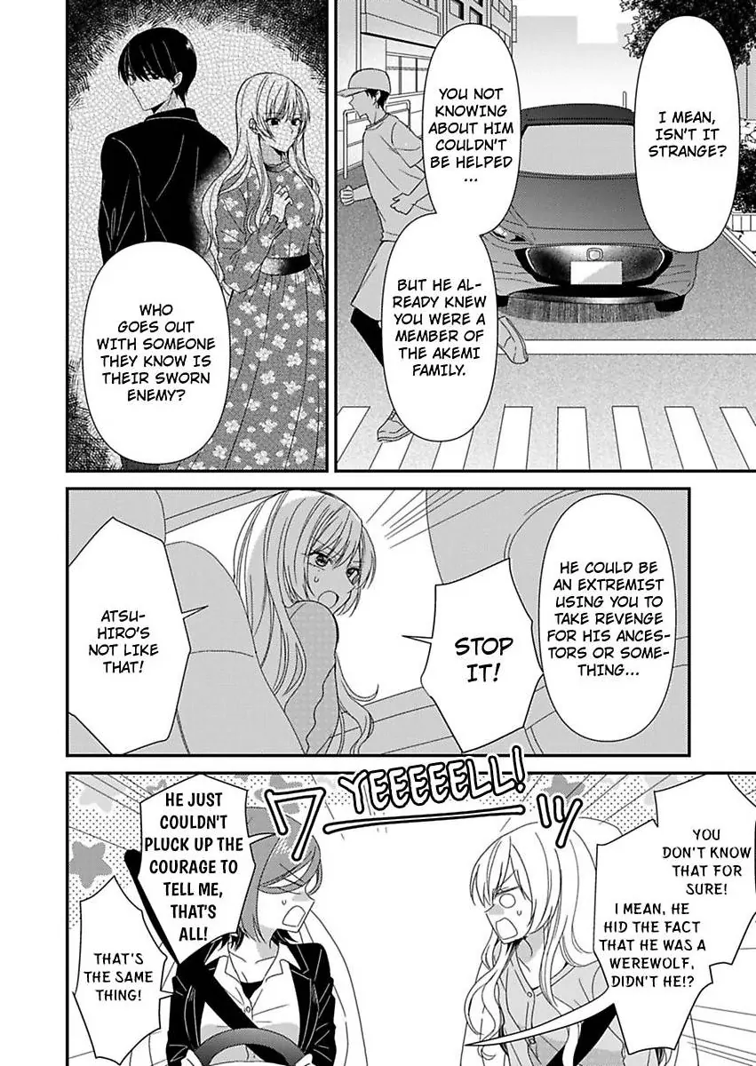 Kyou mo Kareshi ni Moekorosareru. -Shukuteki Ookami ni Dekiai Saretemasu- Chapter 2 - page 16
