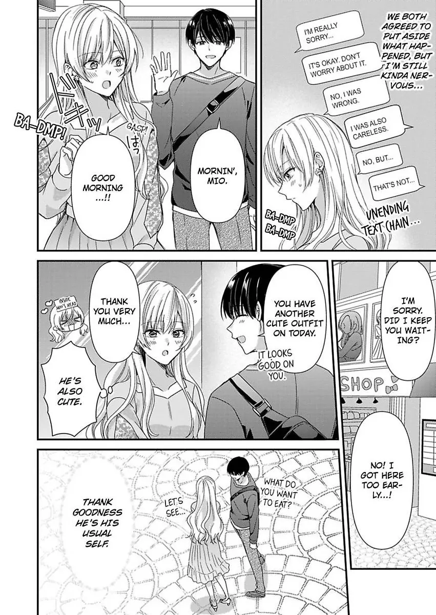 Kyou mo Kareshi ni Moekorosareru. -Shukuteki Ookami ni Dekiai Saretemasu- Chapter 2 - page 18