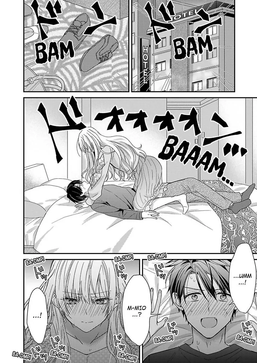 Kyou mo Kareshi ni Moekorosareru. -Shukuteki Ookami ni Dekiai Saretemasu- Chapter 2 - page 24