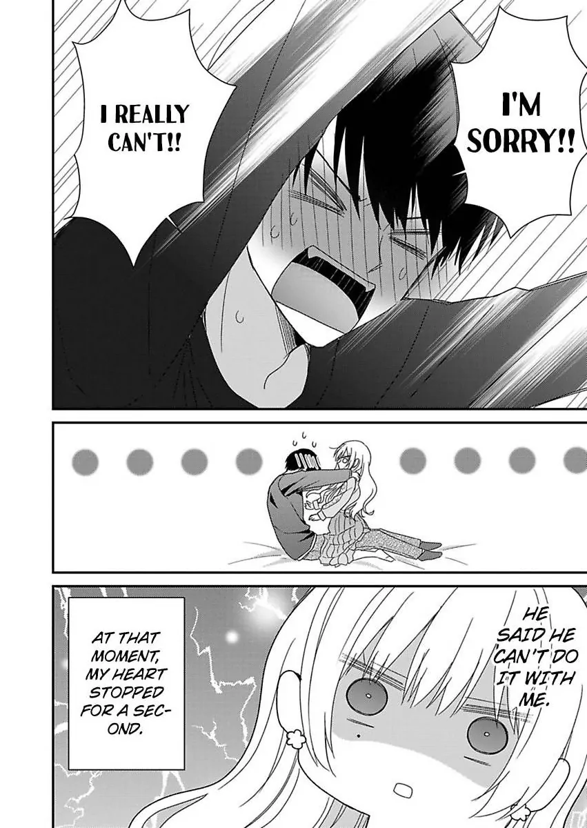 Kyou mo Kareshi ni Moekorosareru. -Shukuteki Ookami ni Dekiai Saretemasu- Chapter 2 - page 26
