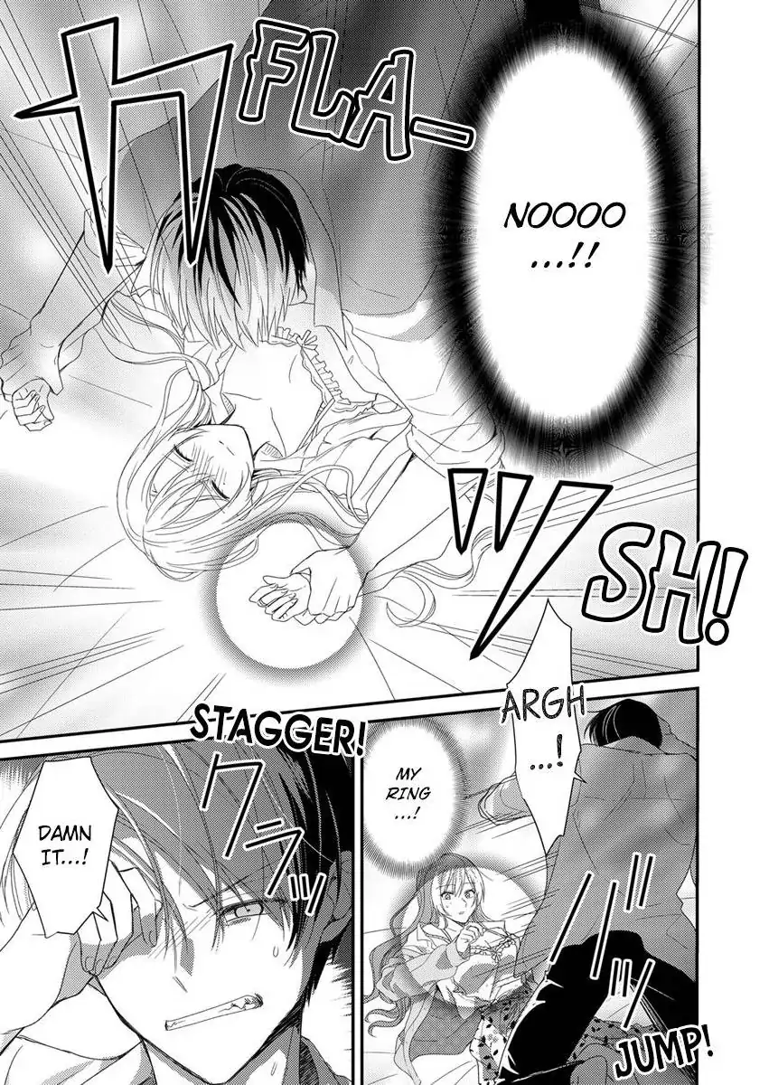Kyou mo Kareshi ni Moekorosareru. -Shukuteki Ookami ni Dekiai Saretemasu- Chapter 2 - page 5