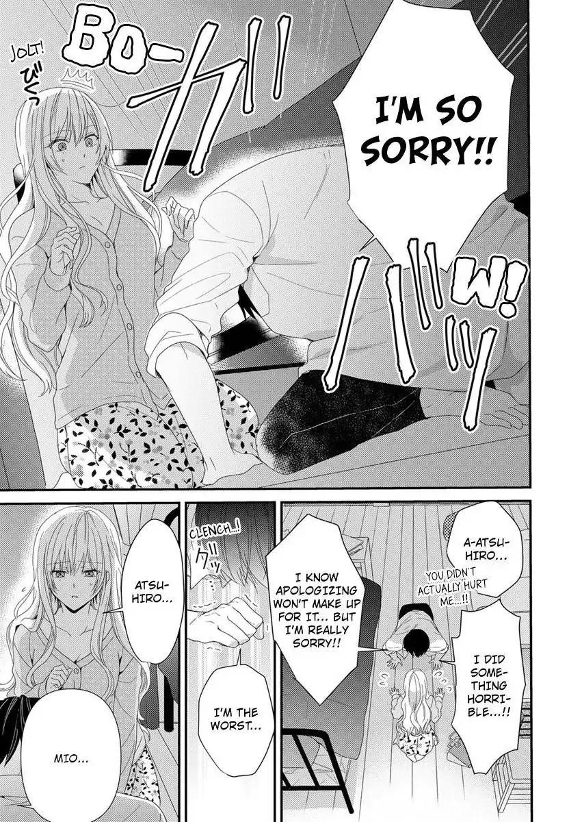 Kyou mo Kareshi ni Moekorosareru. -Shukuteki Ookami ni Dekiai Saretemasu- Chapter 2 - page 7