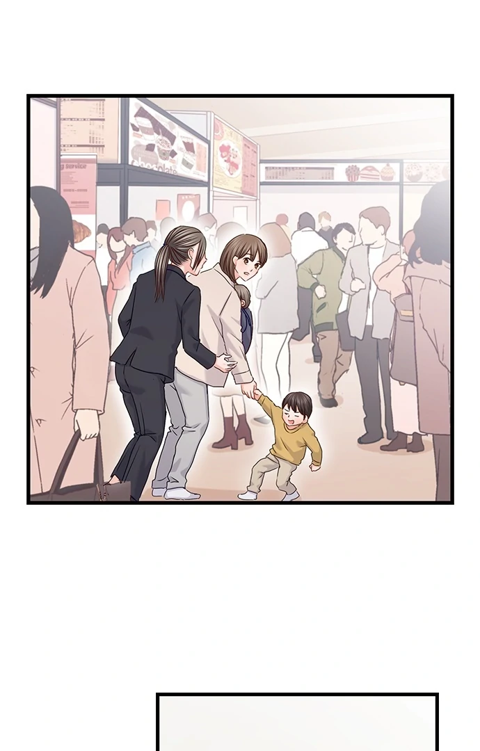 I Failed at Love, so I'm Ready to Be a Slut! Chapter 10 - page 17