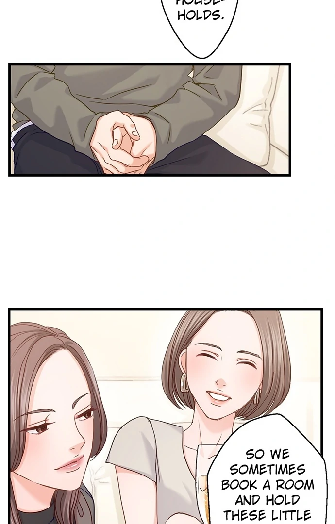 I Failed at Love, so I'm Ready to Be a Slut! Chapter 11 - page 7