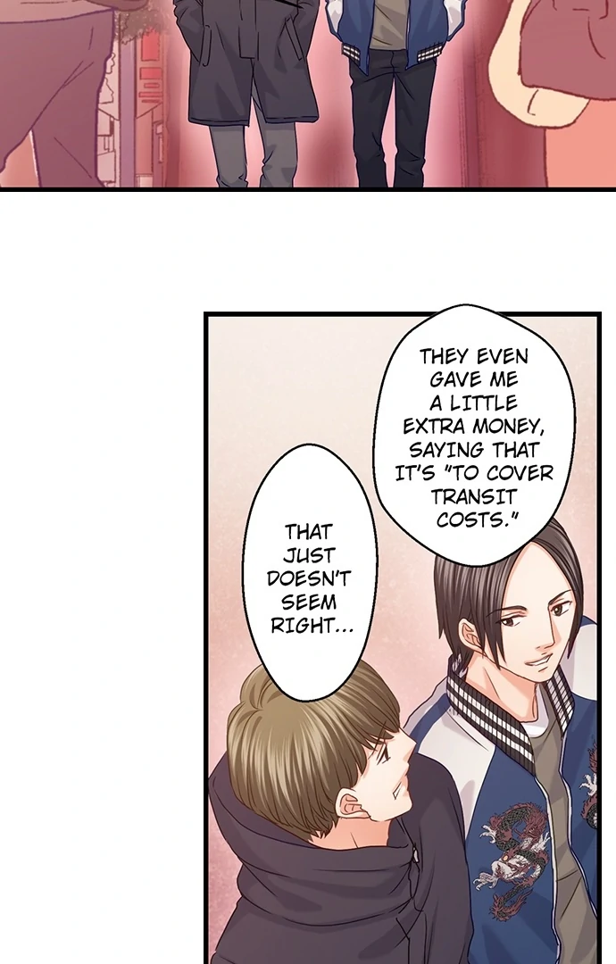 I Failed at Love, so I'm Ready to Be a Slut! Chapter 12 - page 12