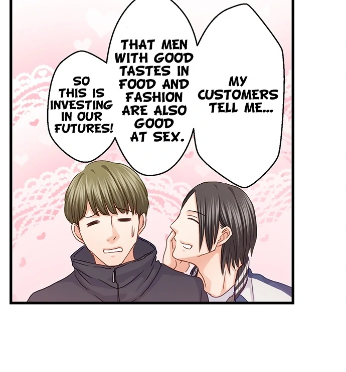I Failed at Love, so I'm Ready to Be a Slut! Chapter 12 - page 15