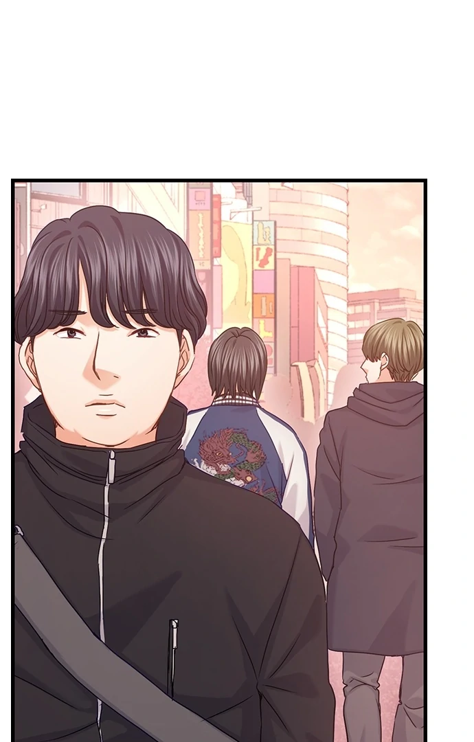 I Failed at Love, so I'm Ready to Be a Slut! Chapter 12 - page 17