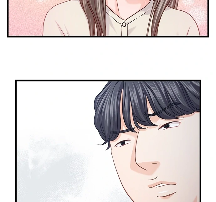 I Failed at Love, so I'm Ready to Be a Slut! Chapter 12 - page 28