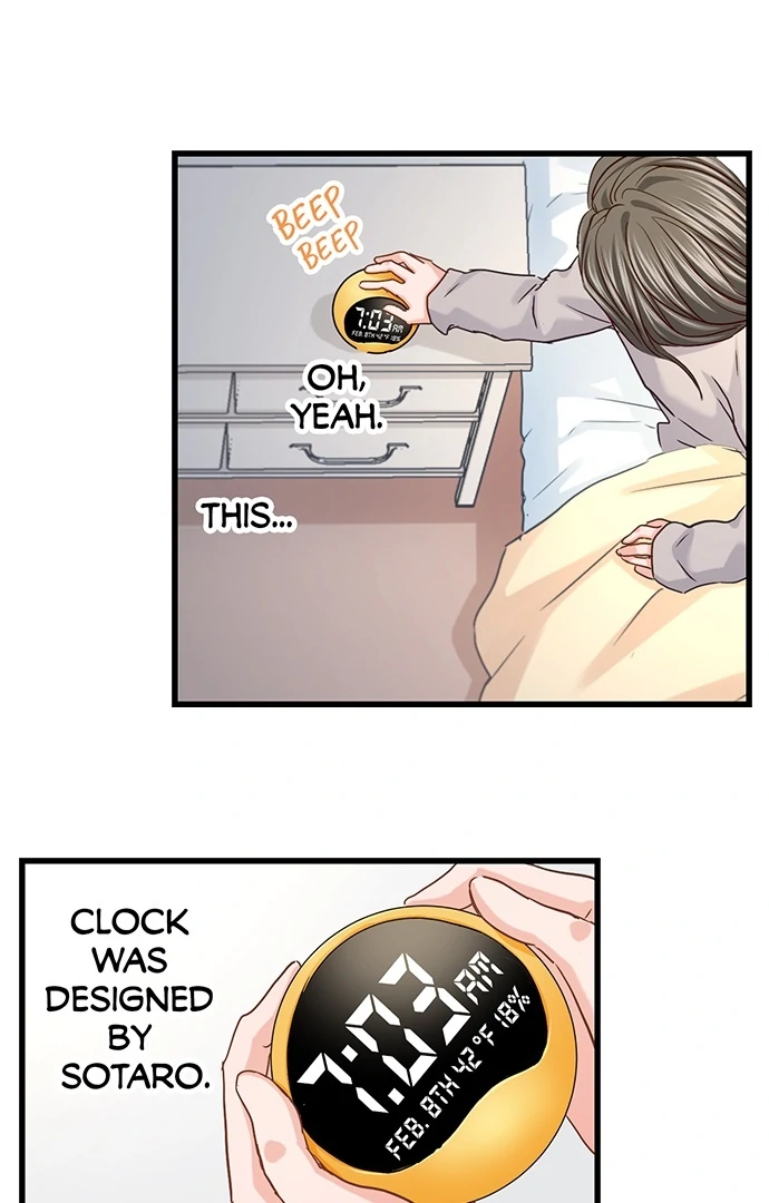 I Failed at Love, so I'm Ready to Be a Slut! Chapter 5 - page 23