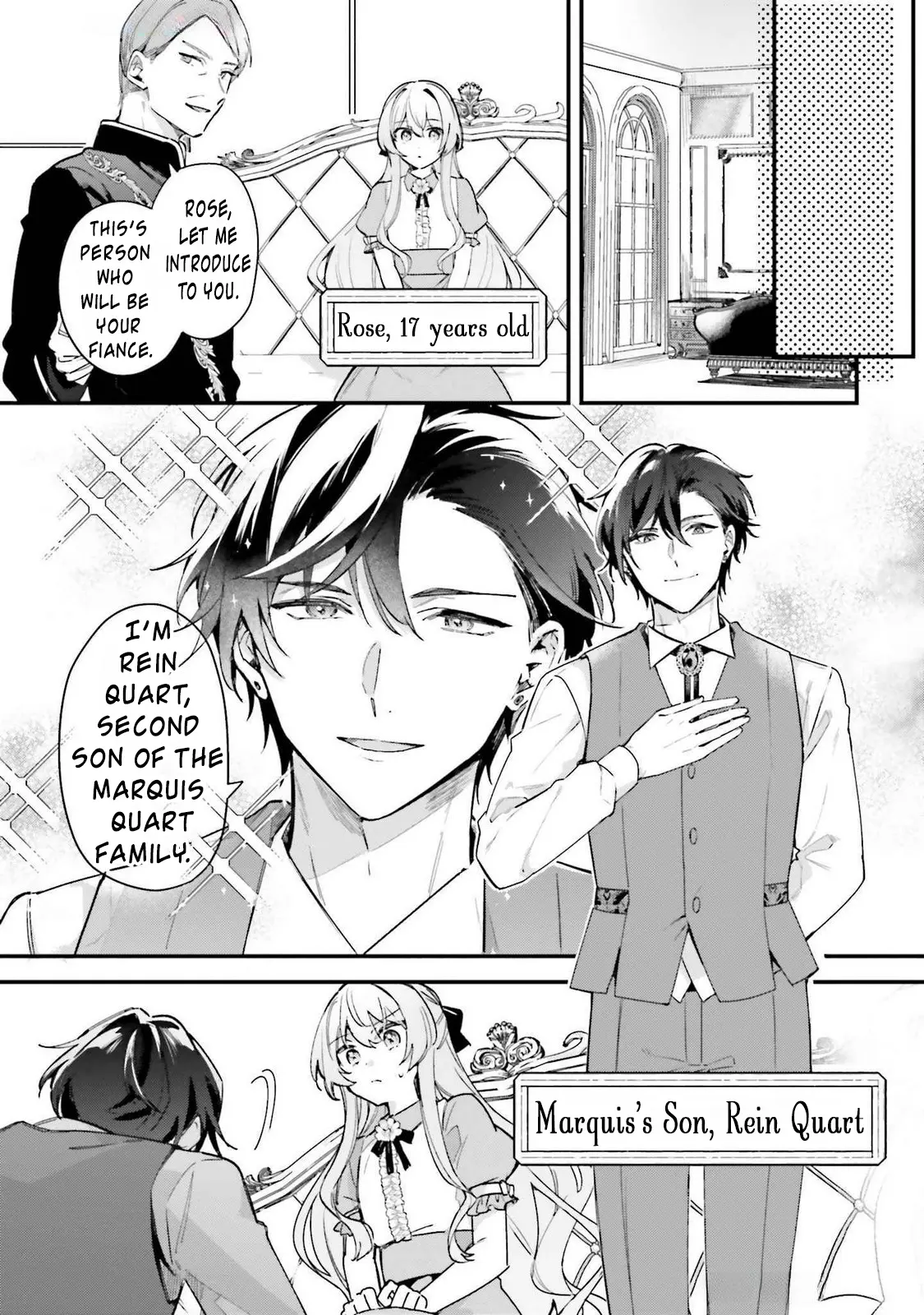 Tsundere Na Watakushi Ga Kawaii Nante Shoki Desuka? Chapter 1 - page 12