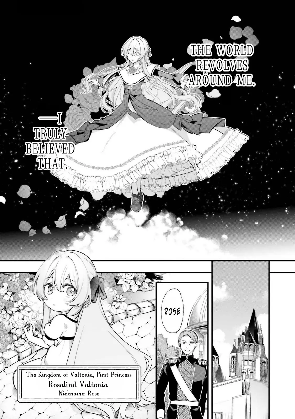Tsundere Na Watakushi Ga Kawaii Nante Shoki Desuka? Chapter 1 - page 5