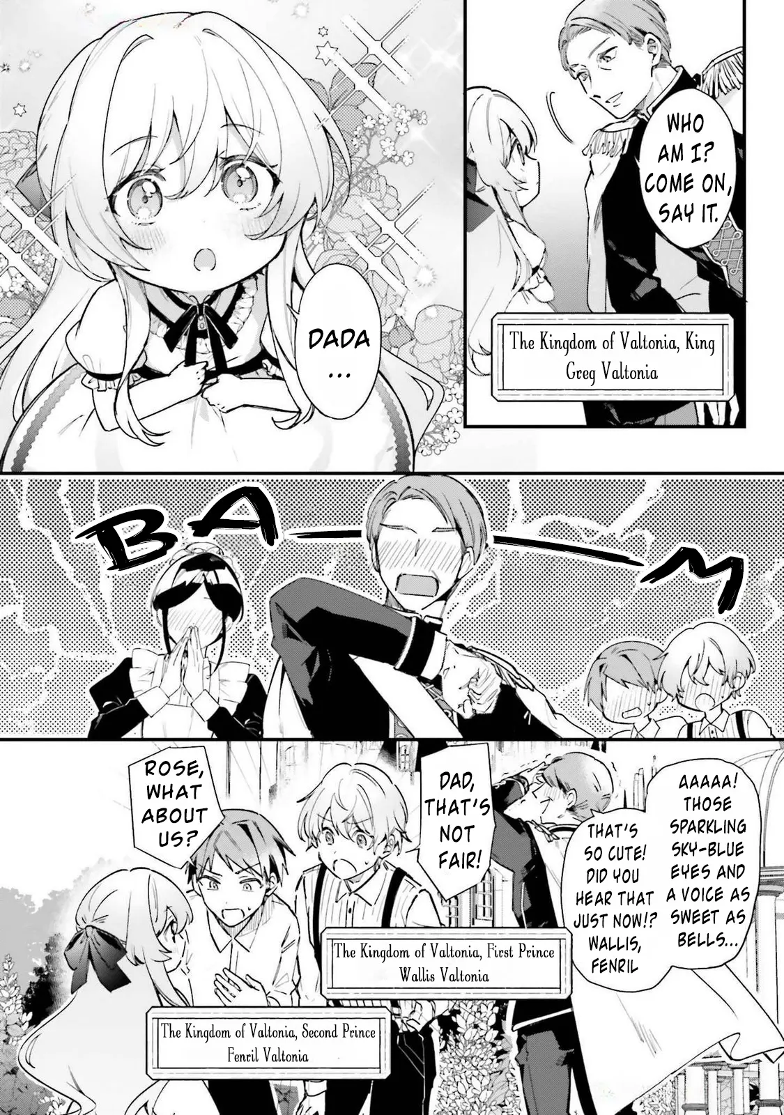 Tsundere Na Watakushi Ga Kawaii Nante Shoki Desuka? Chapter 1 - page 6