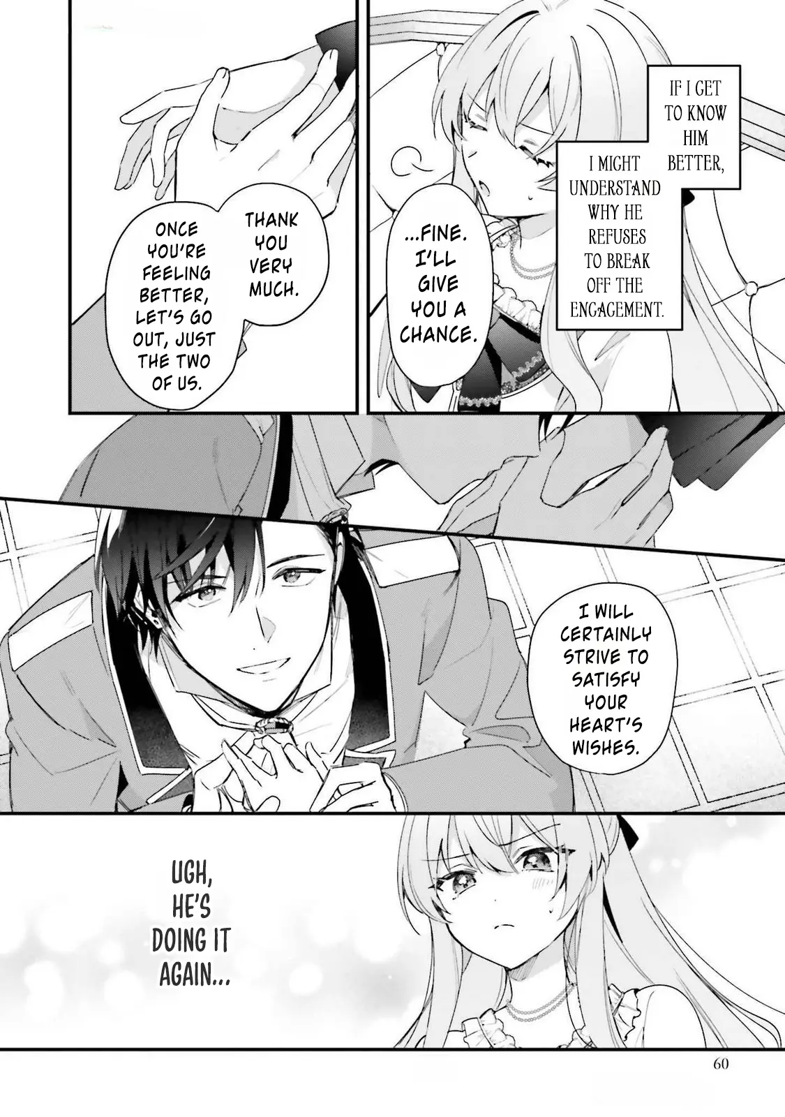 Tsundere Na Watakushi Ga Kawaii Nante Shoki Desuka? Chapter 2 - page 16