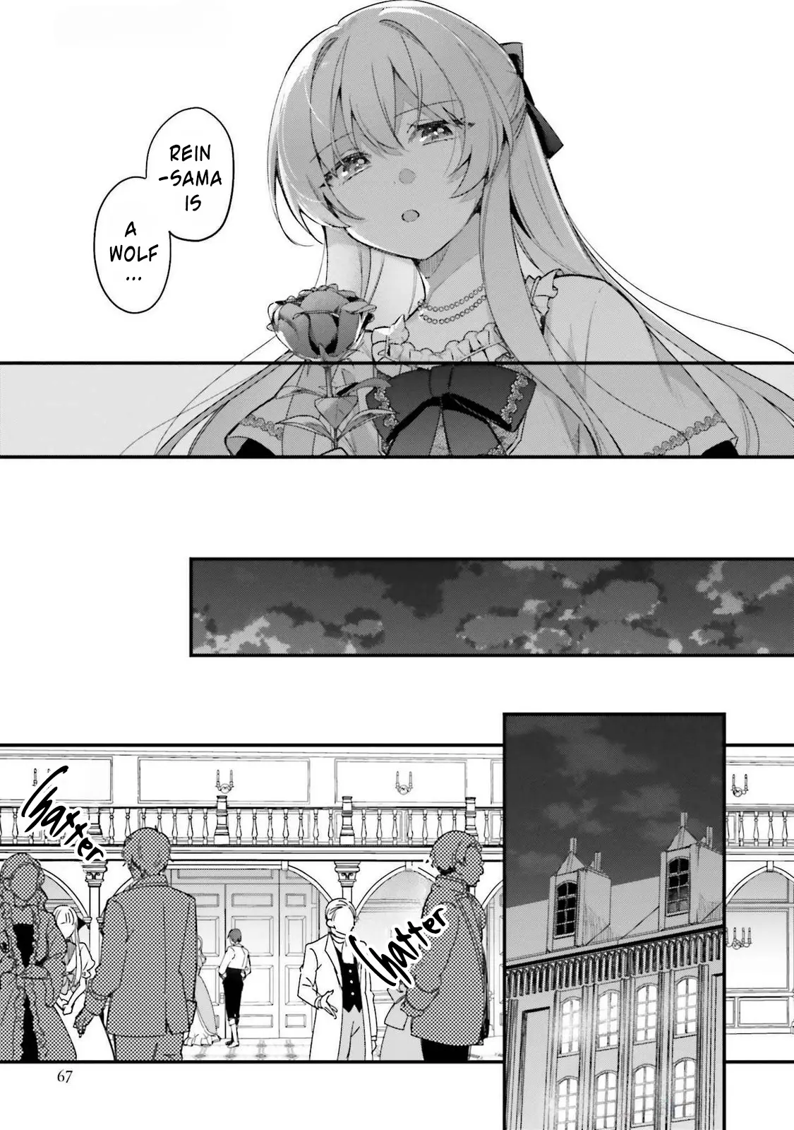 Tsundere Na Watakushi Ga Kawaii Nante Shoki Desuka? Chapter 2 - page 23