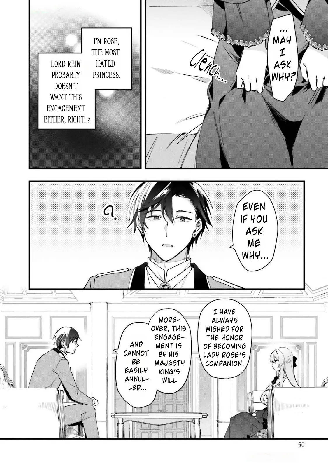 Tsundere Na Watakushi Ga Kawaii Nante Shoki Desuka? Chapter 2 - page 6