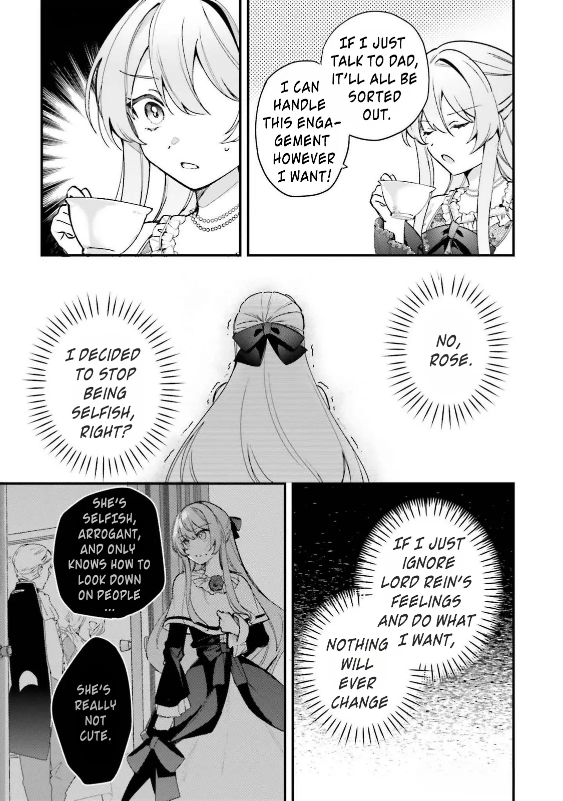 Tsundere Na Watakushi Ga Kawaii Nante Shoki Desuka? Chapter 2 - page 7