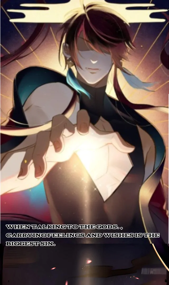 Blissful Fantasy Night Chapter 1 - page 2