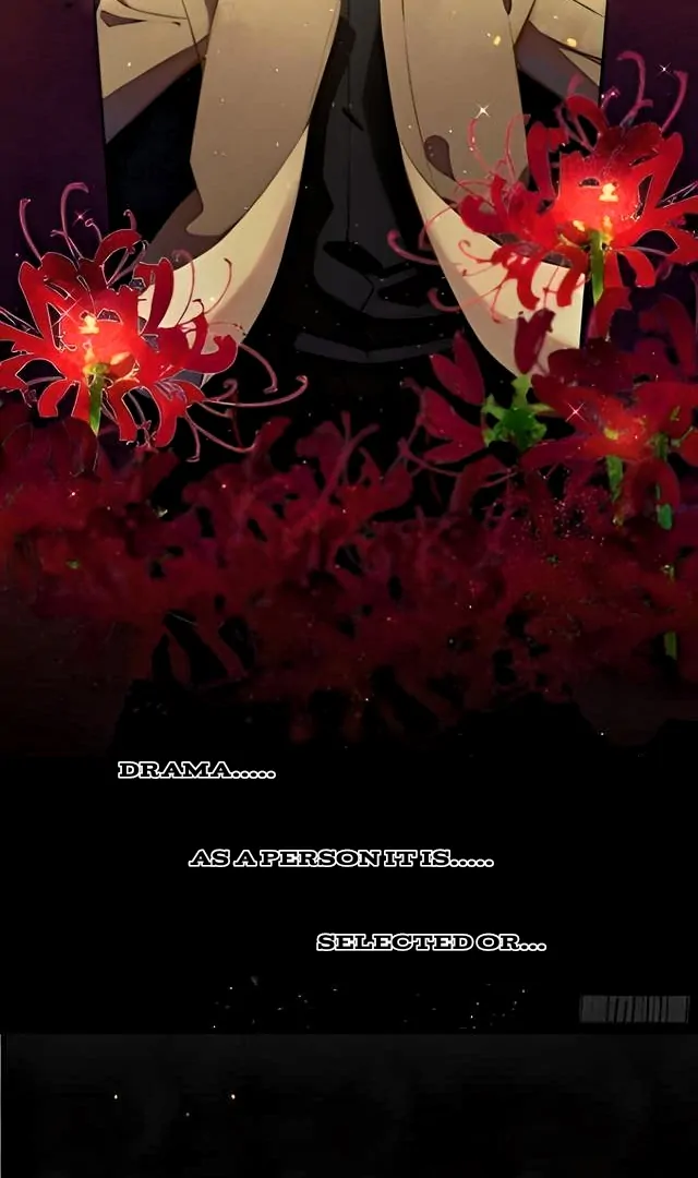 Blissful Fantasy Night Chapter 1 - page 4