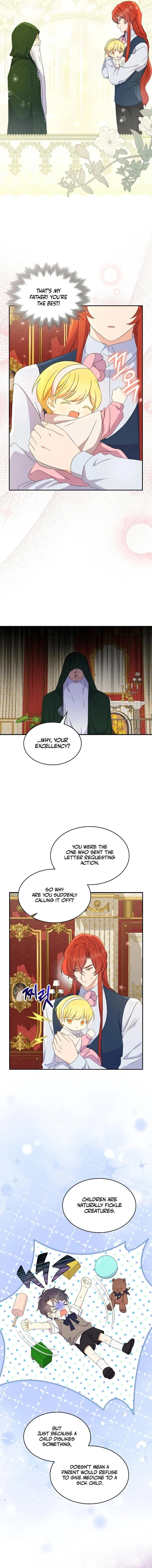 Extra but the Duke's only daughter Chapter 13 - page 6