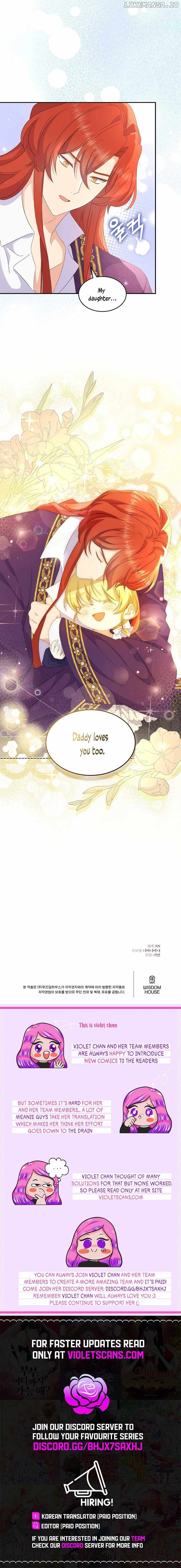 Extra but the Duke's only daughter Chapter 15 - page 11