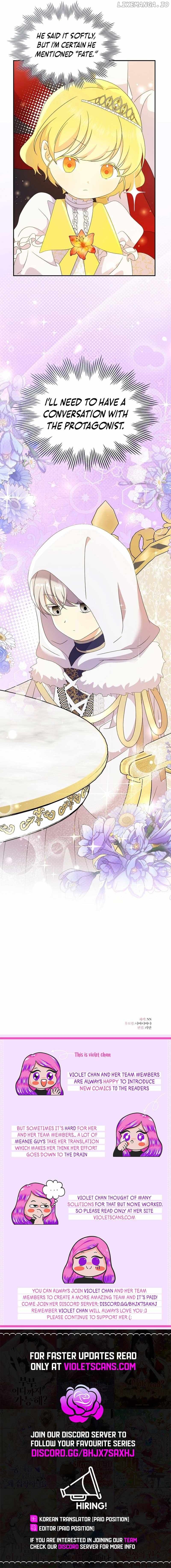 Extra but the Duke's only daughter Chapter 20 - page 9