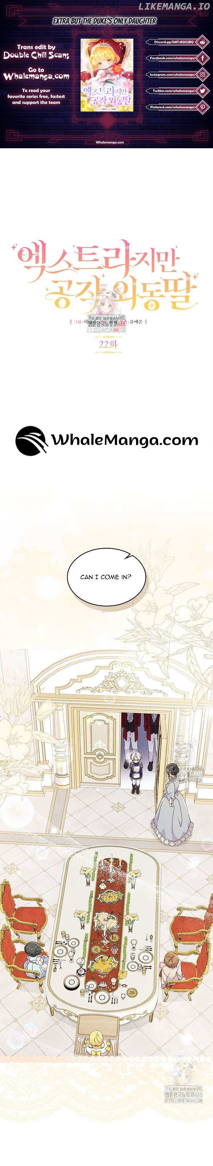 Extra but the Duke's only daughter Chapter 22 - page 1