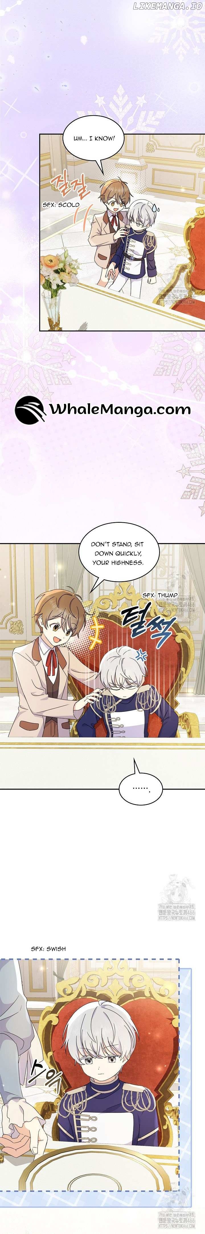 Extra but the Duke's only daughter Chapter 22 - page 6