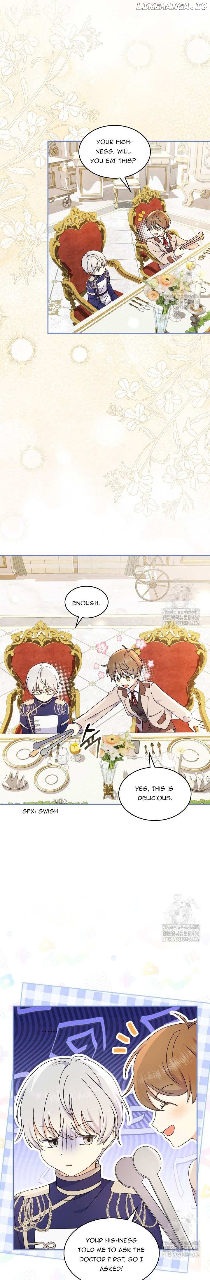 Extra but the Duke's only daughter Chapter 22 - page 7