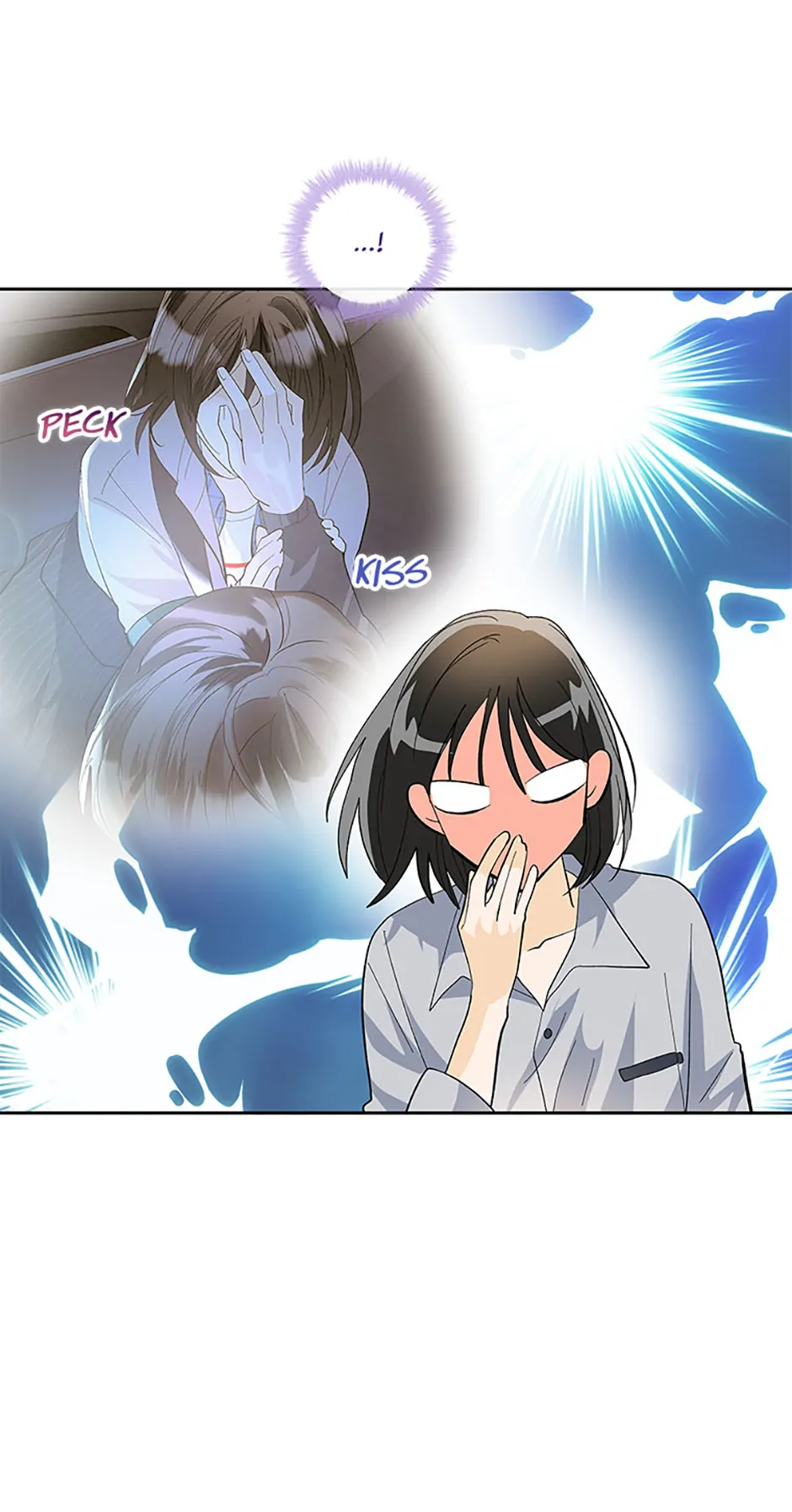 The Stylist and the Beast [Official] Chapter 41 - page 13