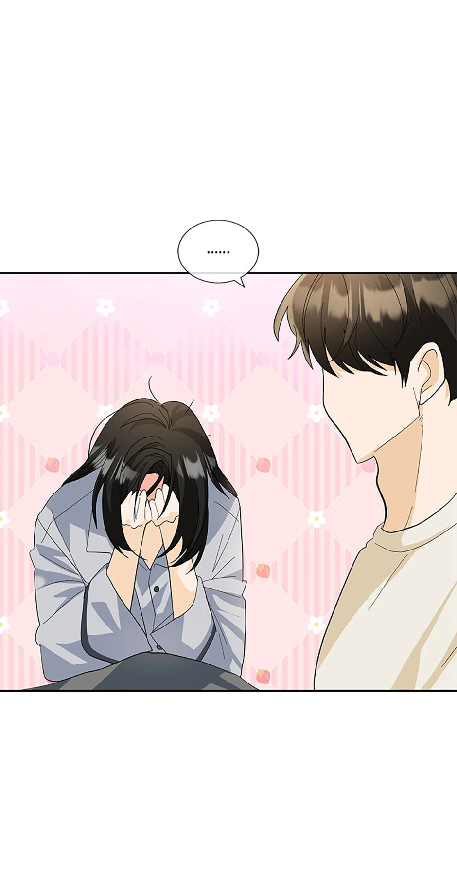 The Stylist and the Beast [Official] Chapter 41 - page 14