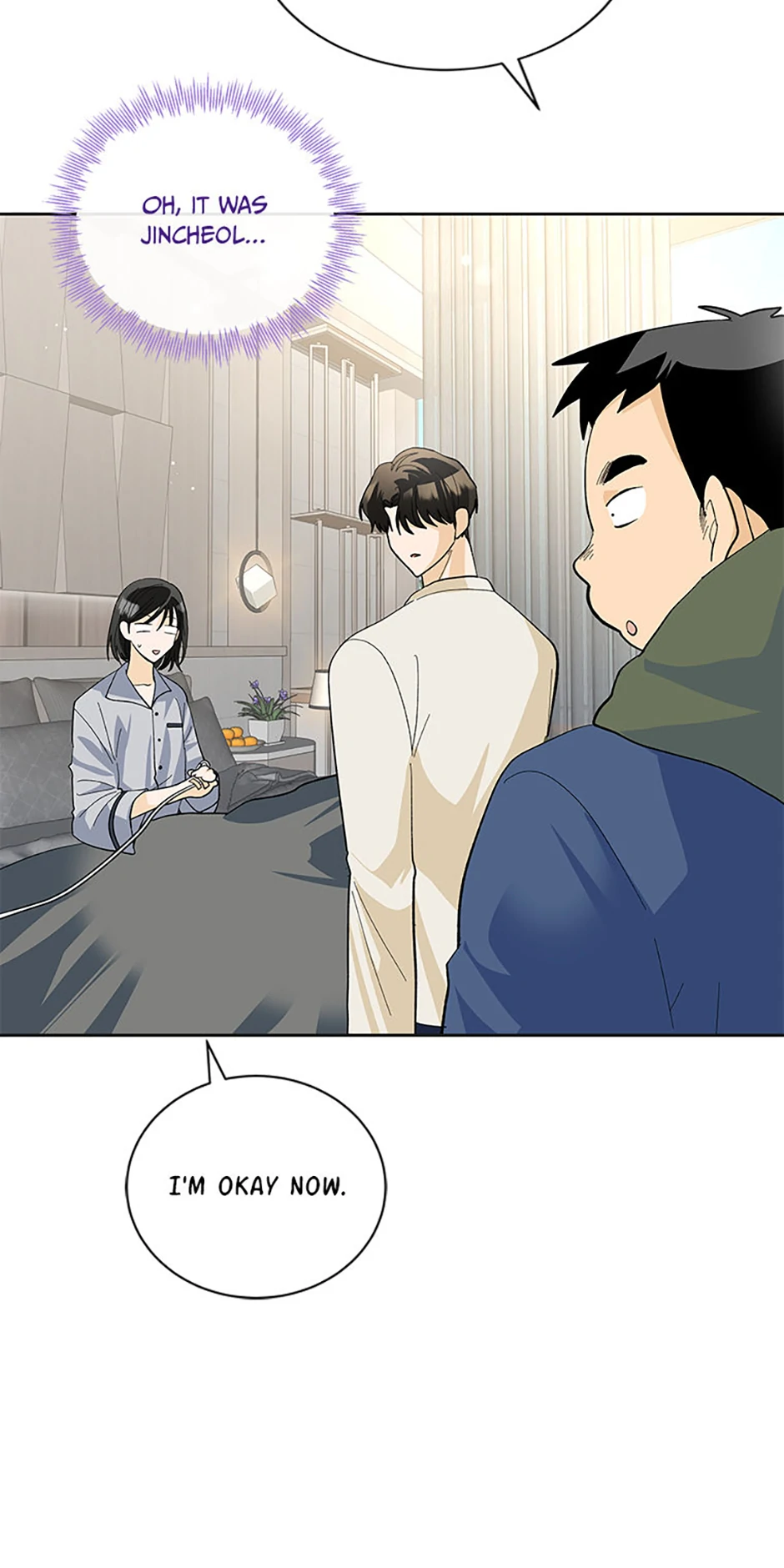 The Stylist and the Beast [Official] Chapter 41 - page 4