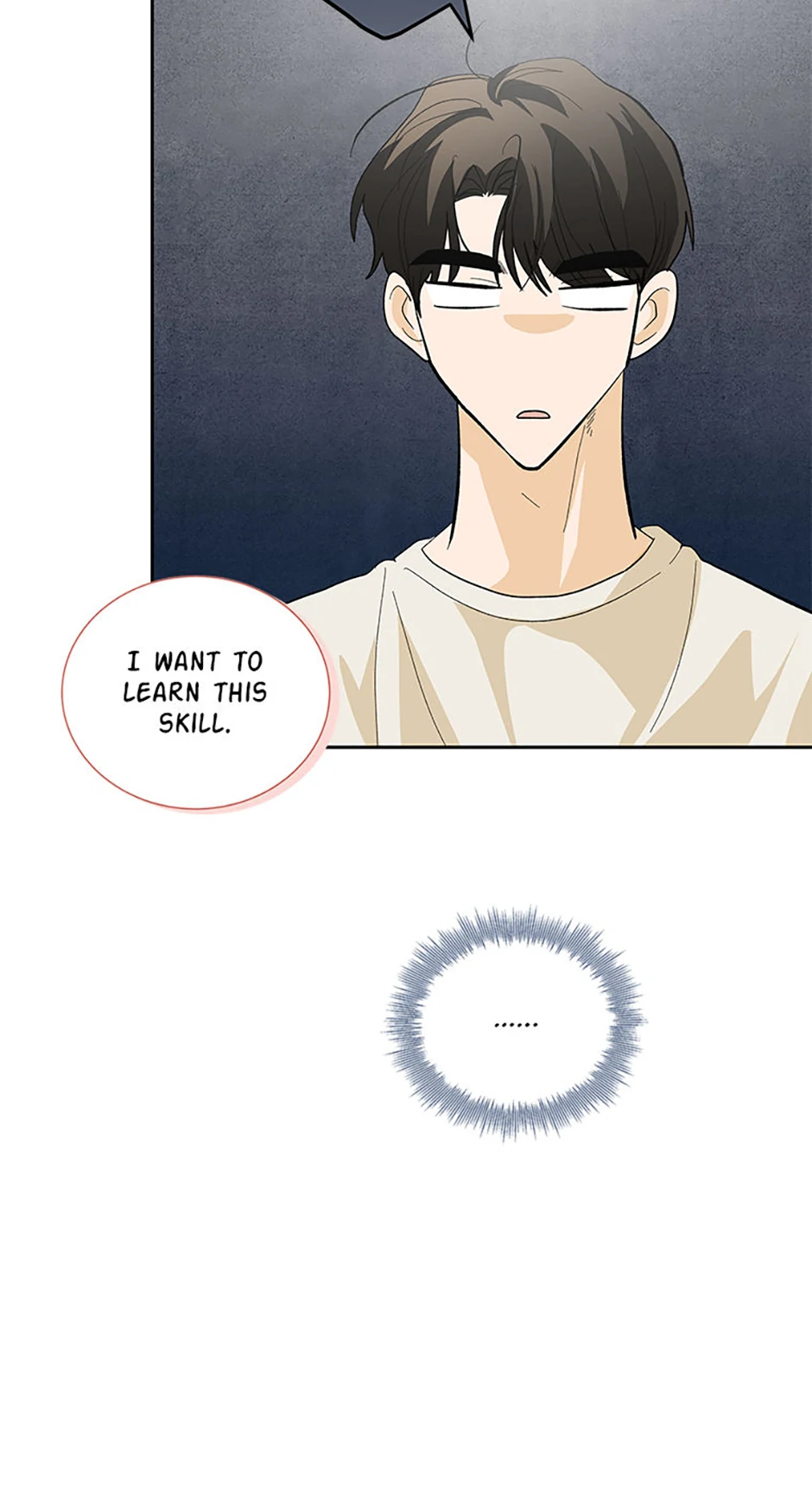 The Stylist and the Beast [Official] Chapter 41 - page 43