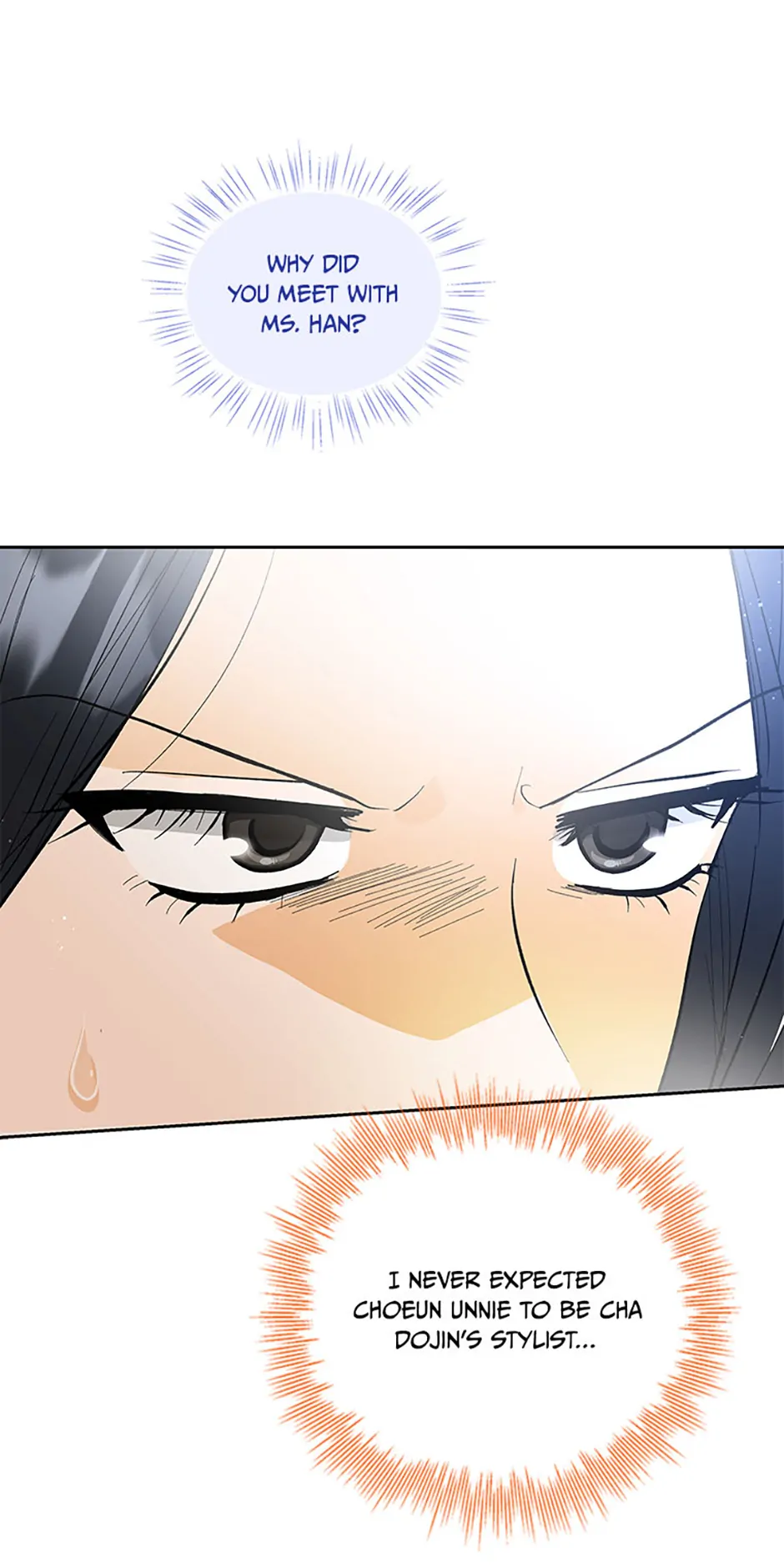 The Stylist and the Beast [Official] Chapter 42 - page 19