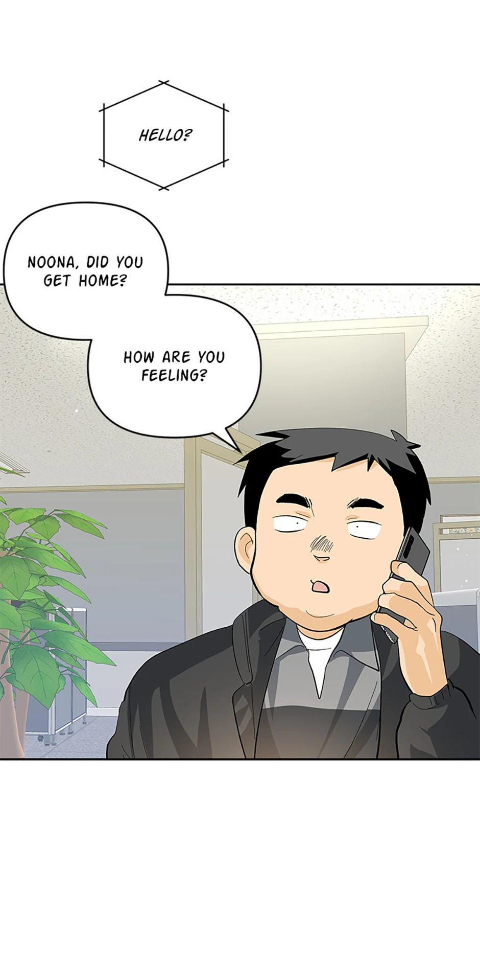 The Stylist and the Beast [Official] Chapter 42 - page 27