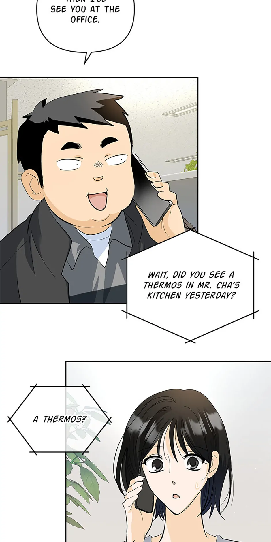 The Stylist and the Beast [Official] Chapter 42 - page 31