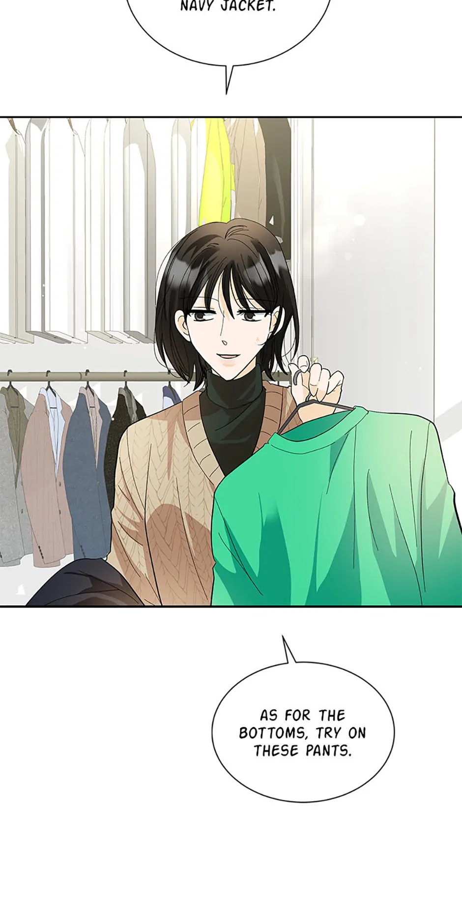 The Stylist and the Beast [Official] Chapter 42 - page 42