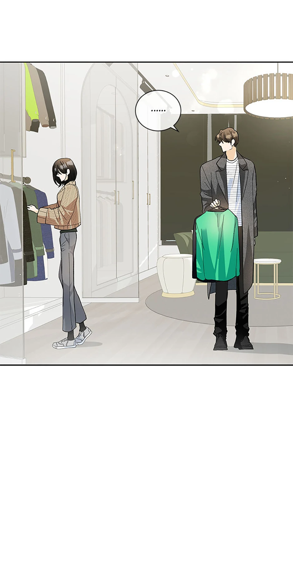 The Stylist and the Beast [Official] Chapter 42 - page 47