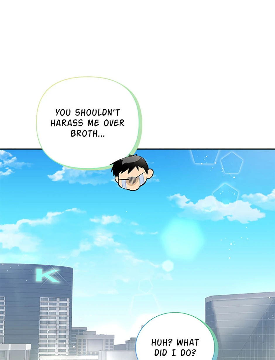 The Stylist and the Beast [Official] Chapter 42 - page 63