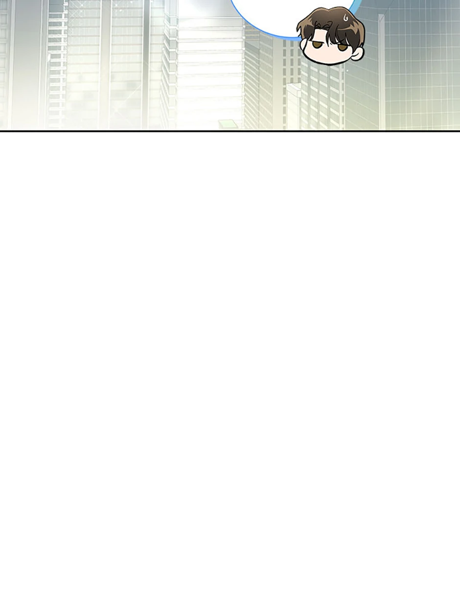 The Stylist and the Beast [Official] Chapter 42 - page 64