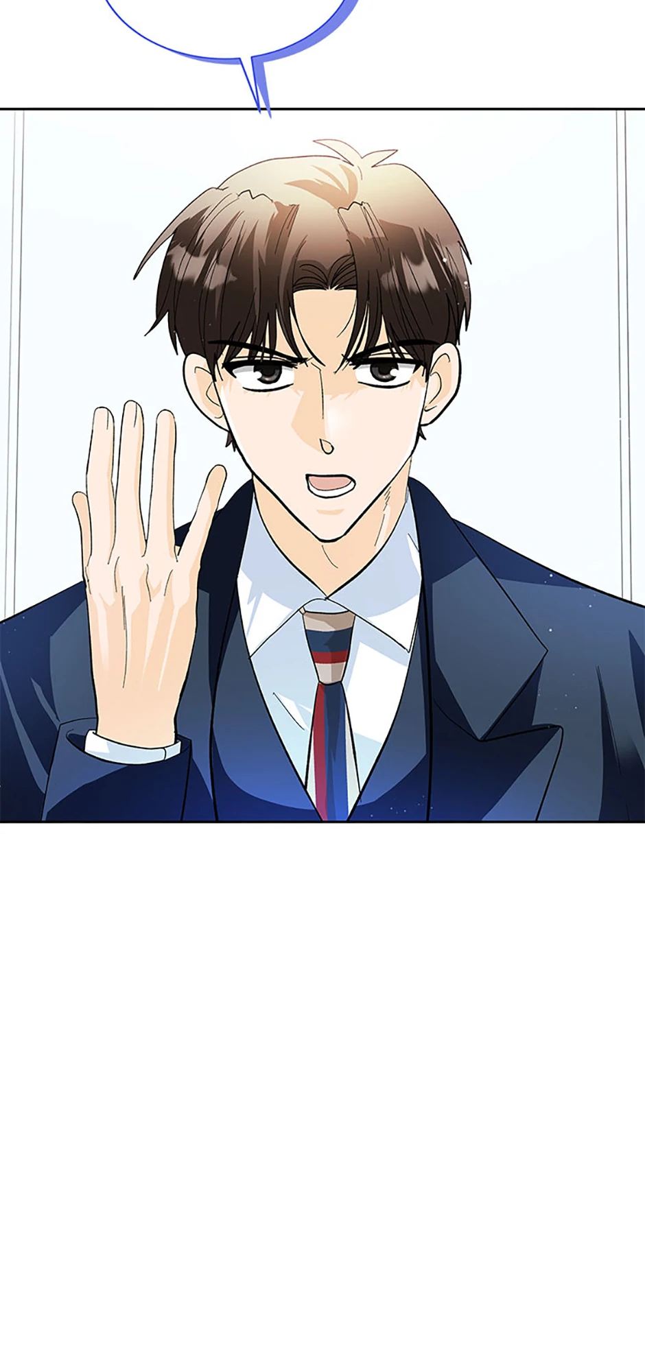 The Stylist and the Beast [Official] Chapter 43 - page 13