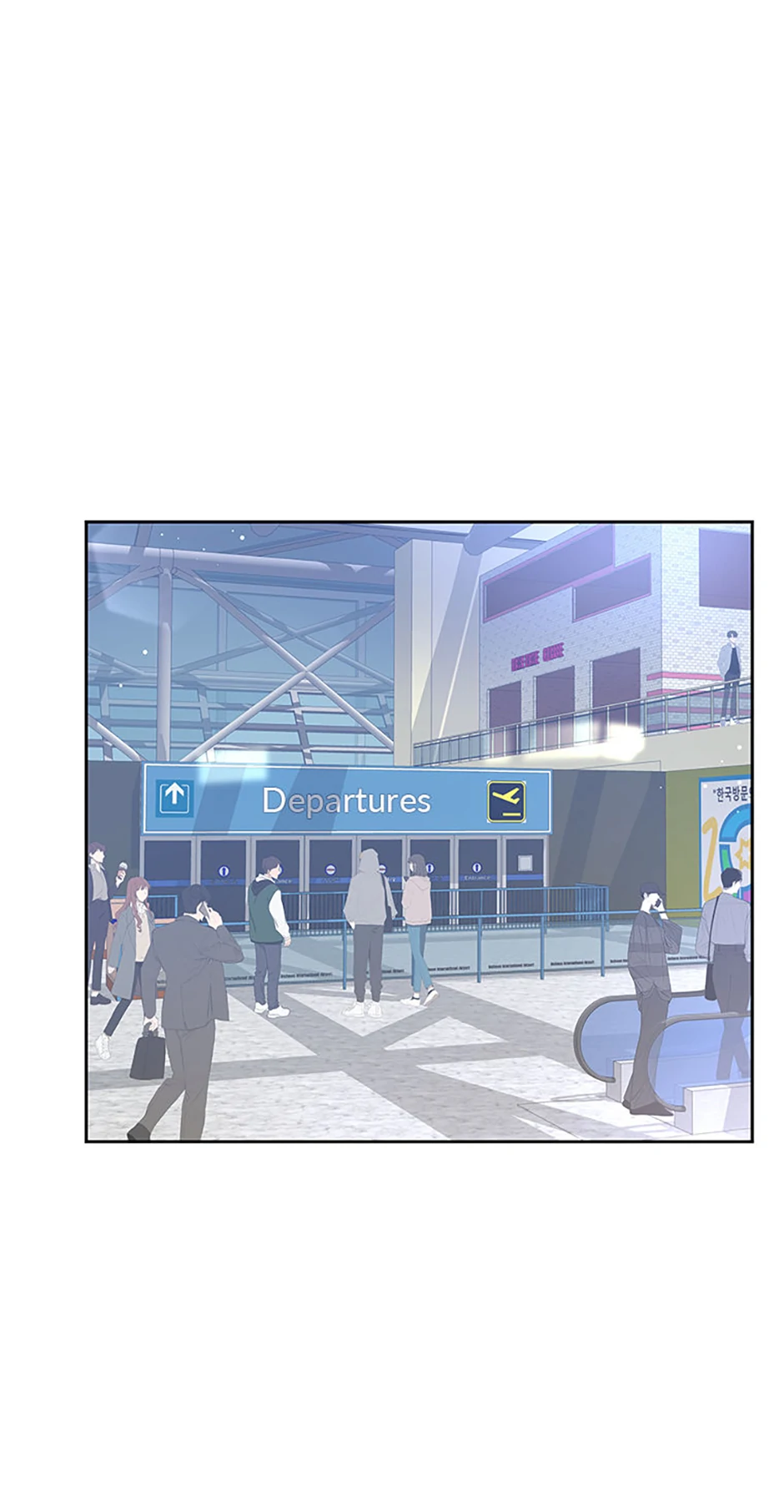 The Stylist and the Beast [Official] Chapter 43 - page 16