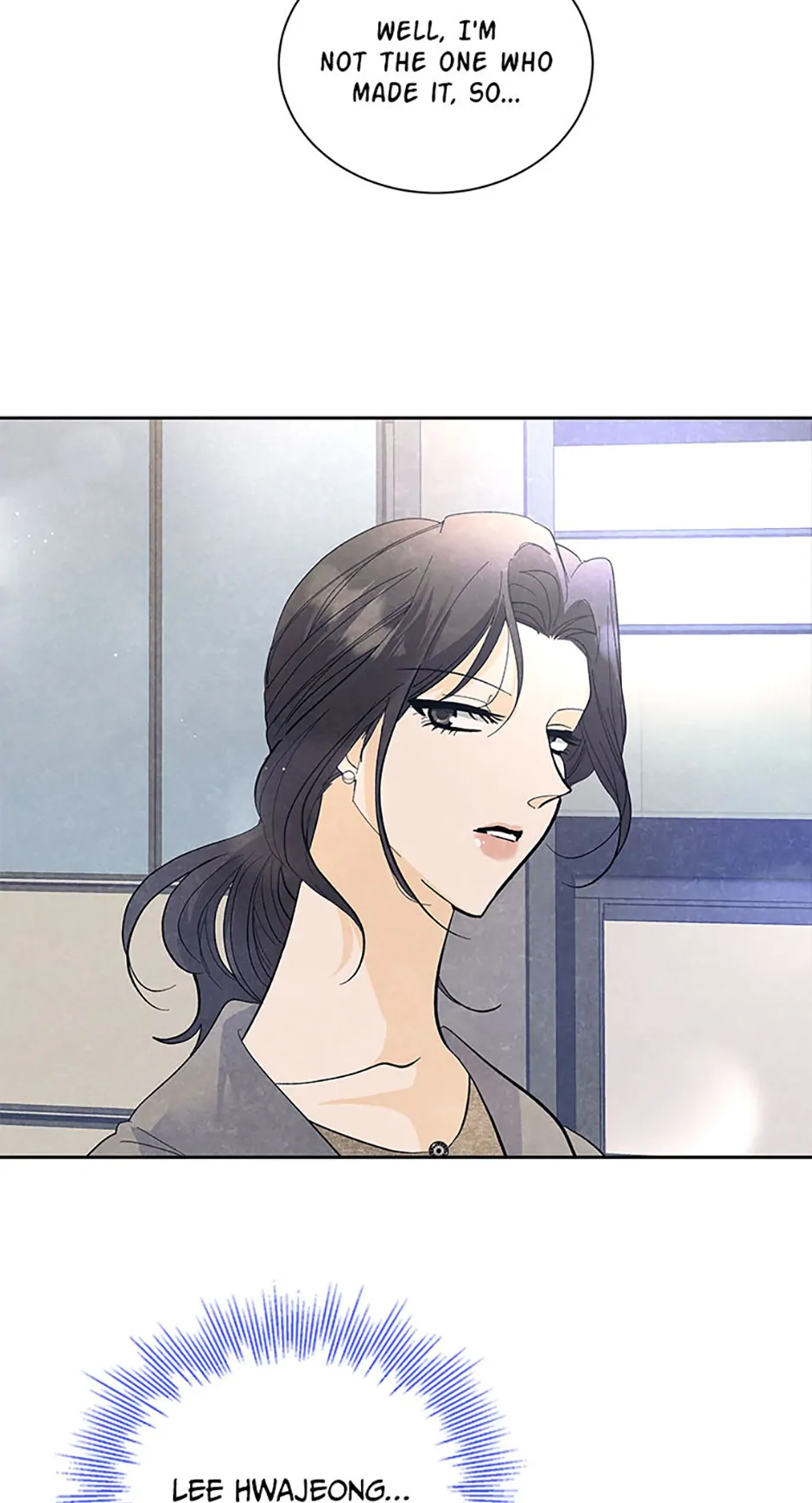 The Stylist and the Beast [Official] Chapter 43 - page 25