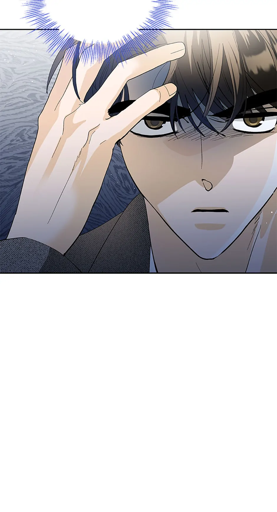 The Stylist and the Beast [Official] Chapter 43 - page 26