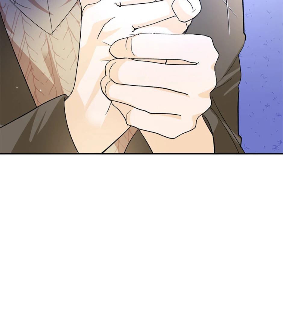 The Stylist and the Beast [Official] Chapter 43 - page 54