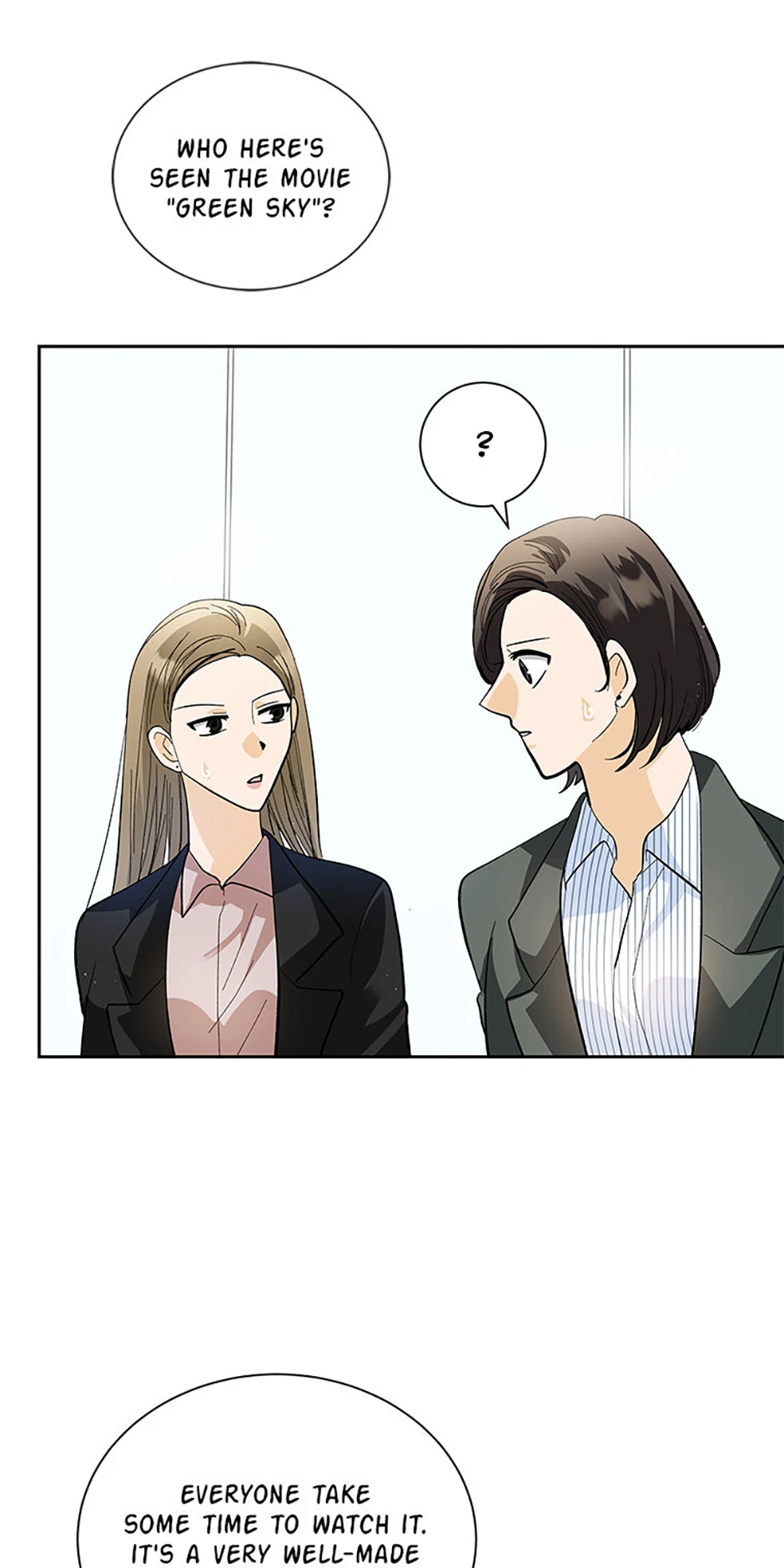 The Stylist and the Beast [Official] Chapter 43 - page 7